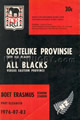 Eastern Province v New Zealand 1976 rugby  Programme